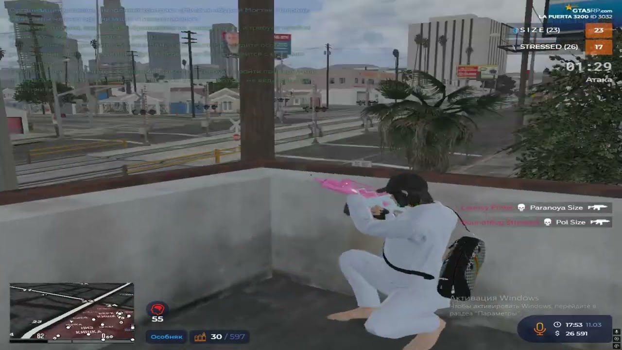 I hate you @GTA5RP