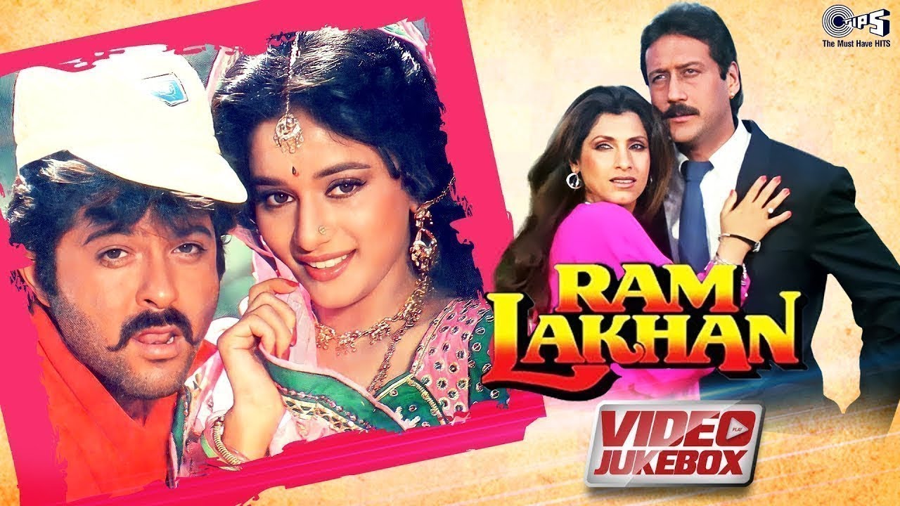 Ram Lakhan Songs Video Jukebox | Anil Kapoor, Jackie Shroff | Madhuri Dixit | Sadabahar Gaane