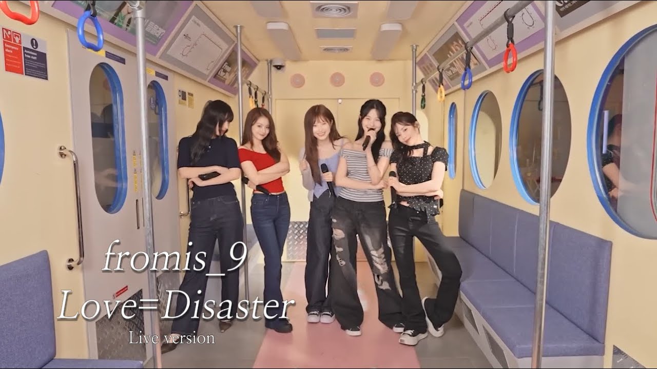 프로미스나인 (fromis_9) - Love=Disaster Live ver. [프로미스나인]