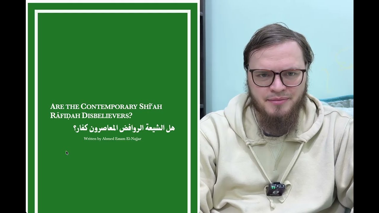 Are the Shia Muslims or Kuffar? The Standard Sunni View (Ibn Taymiyah and Shafii’)