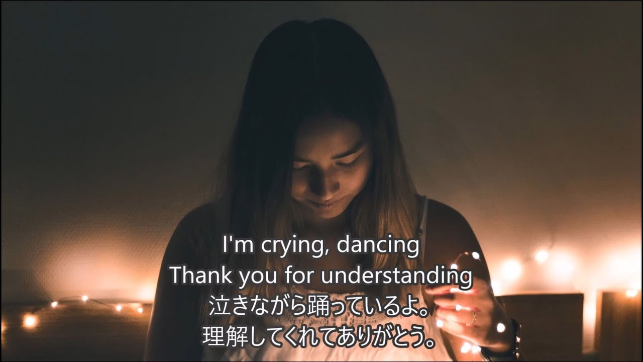 洋楽　和訳 NOTD, Nina Nesbitt - Cry Dancing