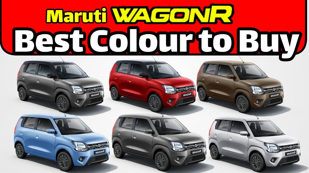 Maruti Suzuki Wagon R colour options | Best Colour in Maruti Suzuki WagonR 2022