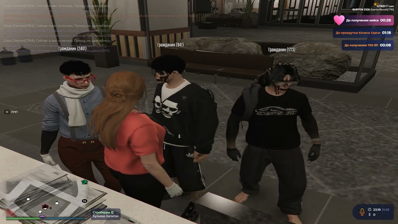 Grand Theft Auto V Enhanced