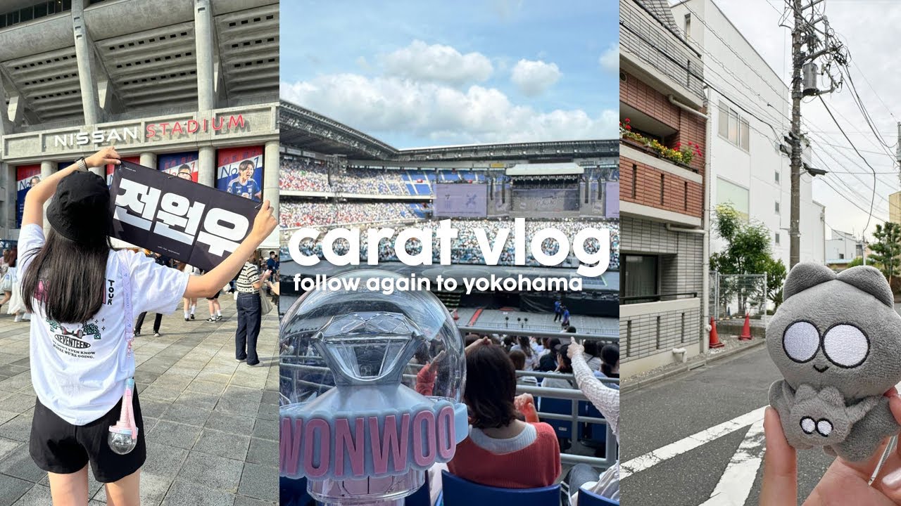 carat vlog💎 | follow again to yokohama 🇯🇵, anniversary at nissan stadium, seventeen spots in japan🩷🩵