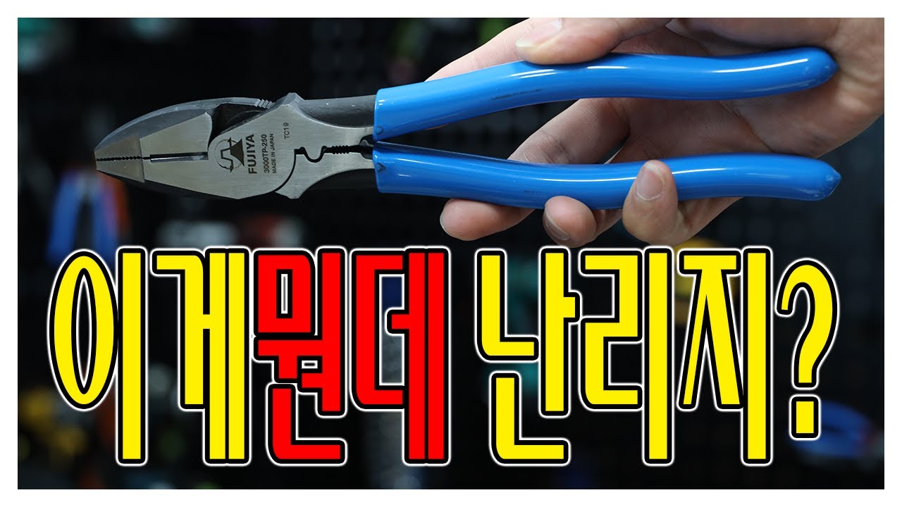 전문가분들.. 이펜치로 왜 갈아타시는거예요??