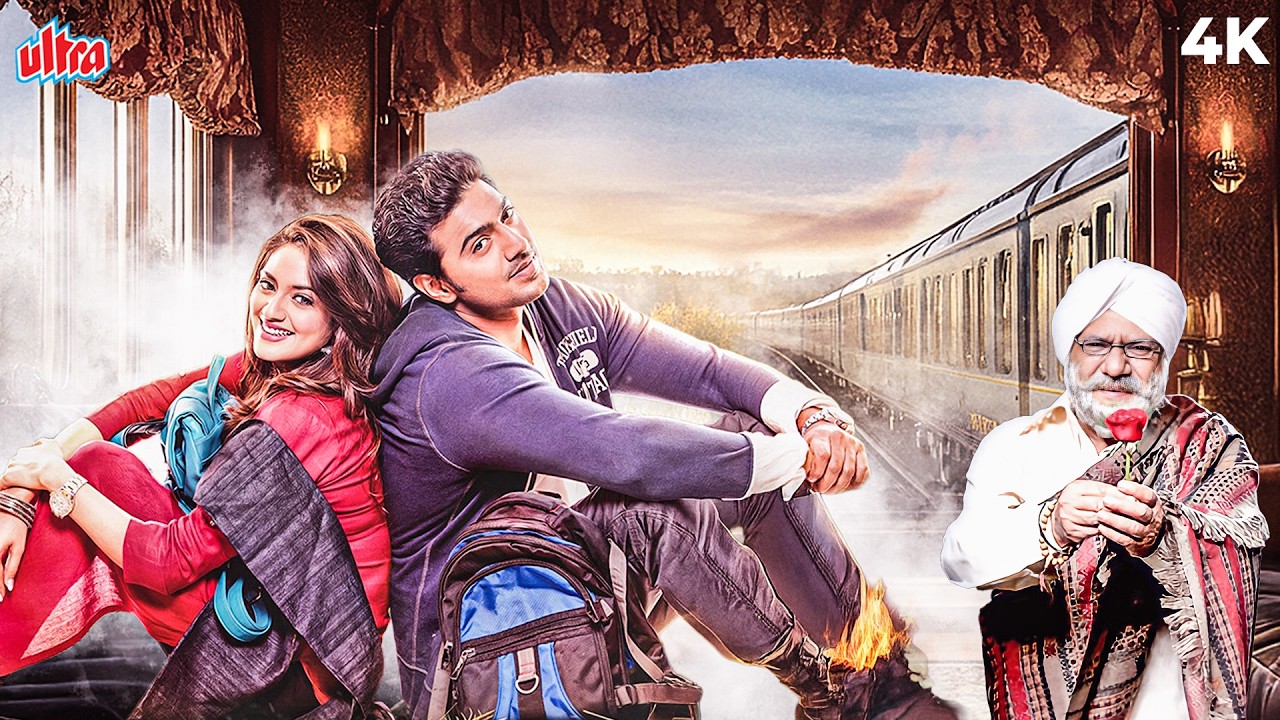 Valentine's Special Romantic Comedy Film | Love Express (2011) | Sahil Mehta, Mannat Ravi, Om Puri