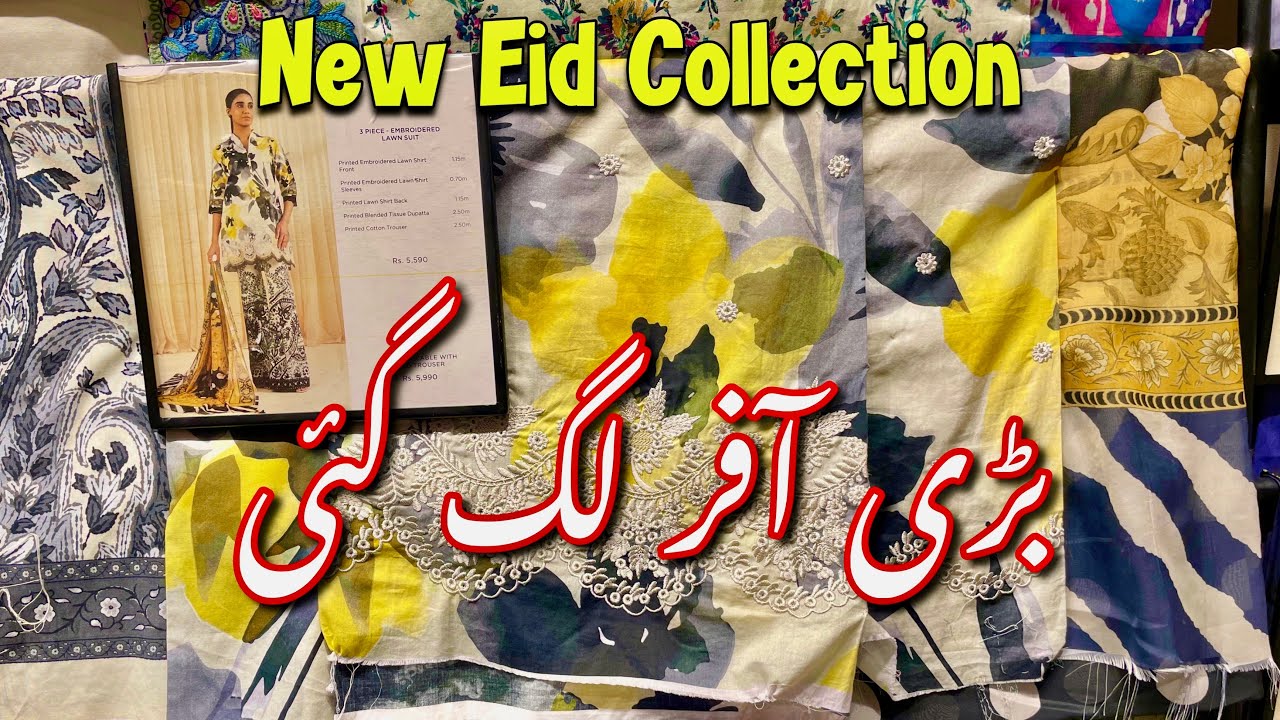 Sapphire Eid Collection👌 😍 | Sapphire New Eid Designs In Store Collection 2025🤩