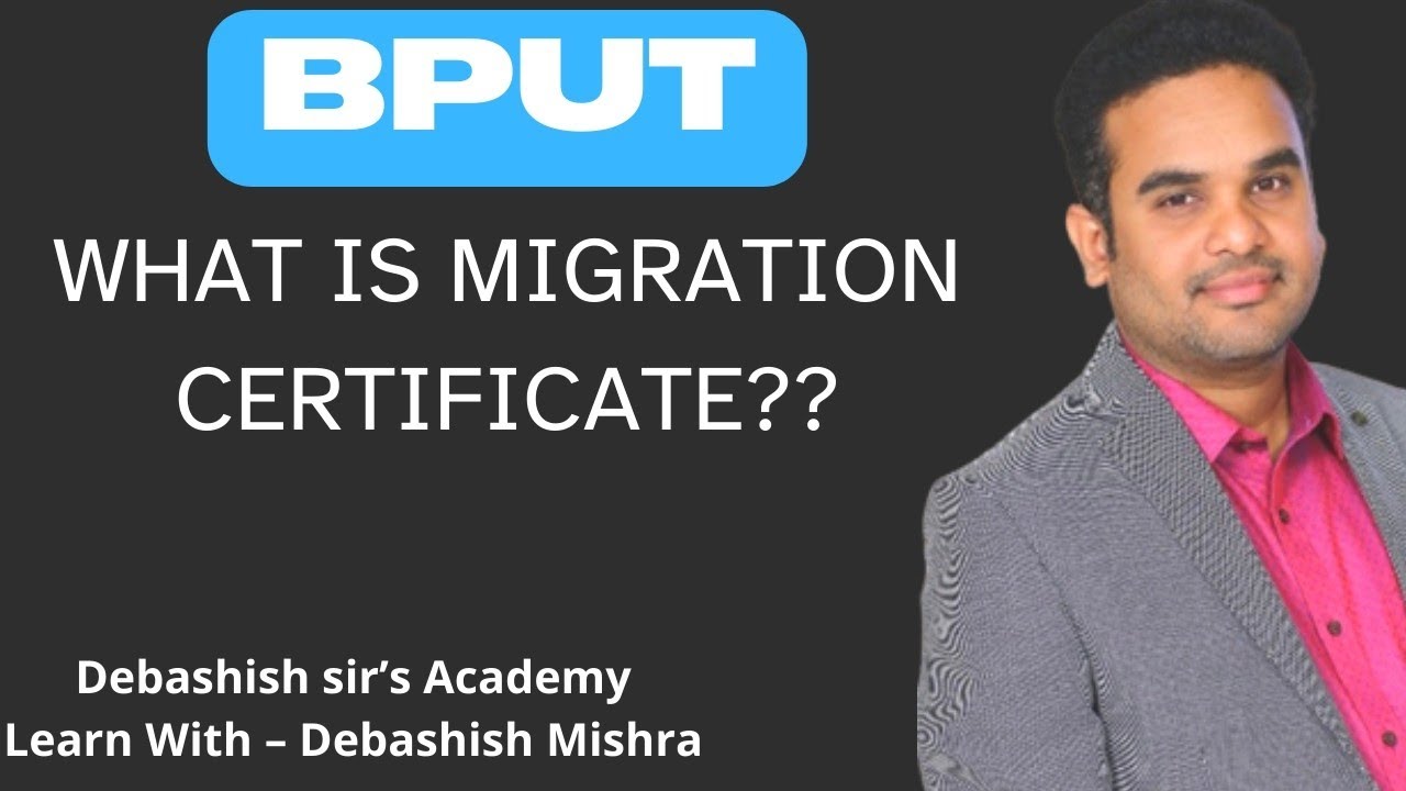 MIGRATION CERTIFICATE SHOULD I APPLY??? NECESSITY OF MIGRATION CERTIFICATE??