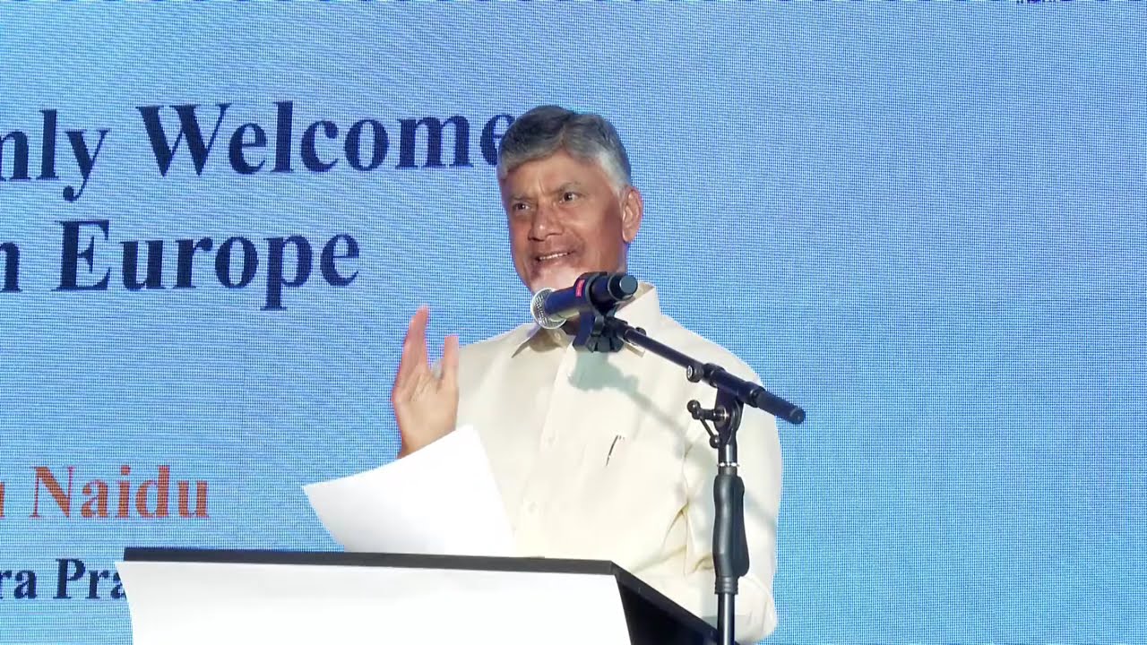 DAVOS Day 1: CM Chandrababu Naidu Speech | Telugu Diaspora Interaction in Zurich | TDP Official