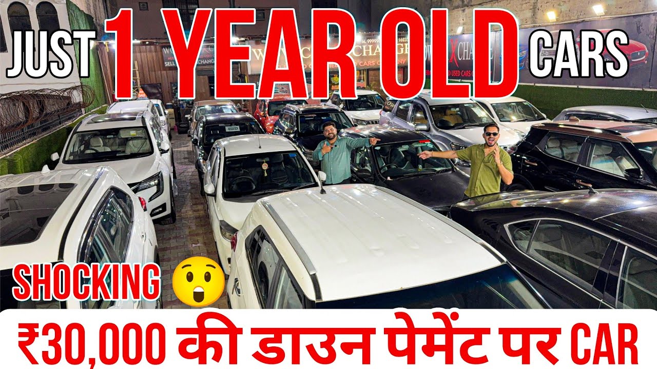 मात्र ₹30,000 मैं कार का सपना पूरा करो🔥 Second Hand Cars in Delhi NCR, Used Cars in Delhi NCR