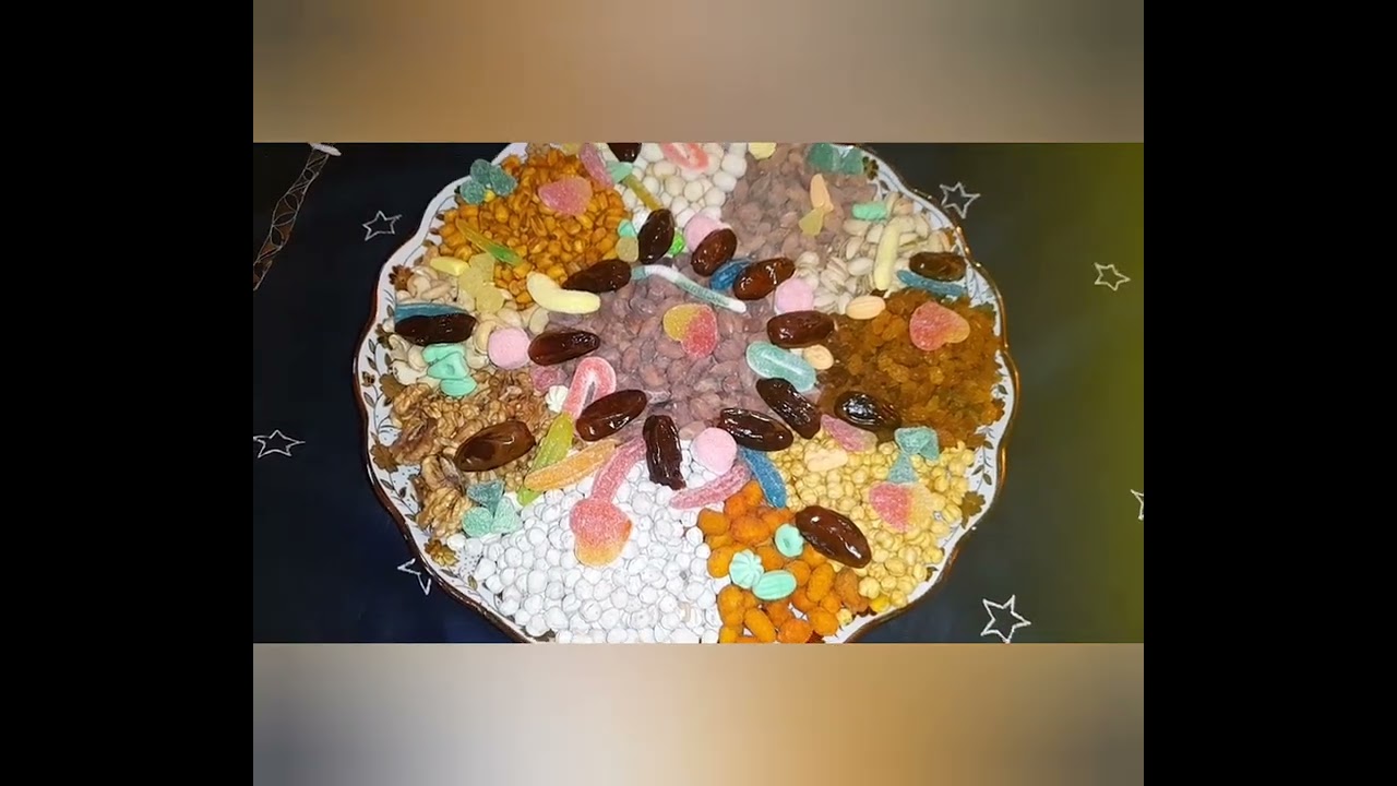 فاكهة عاشورا ♡♡♡♡
