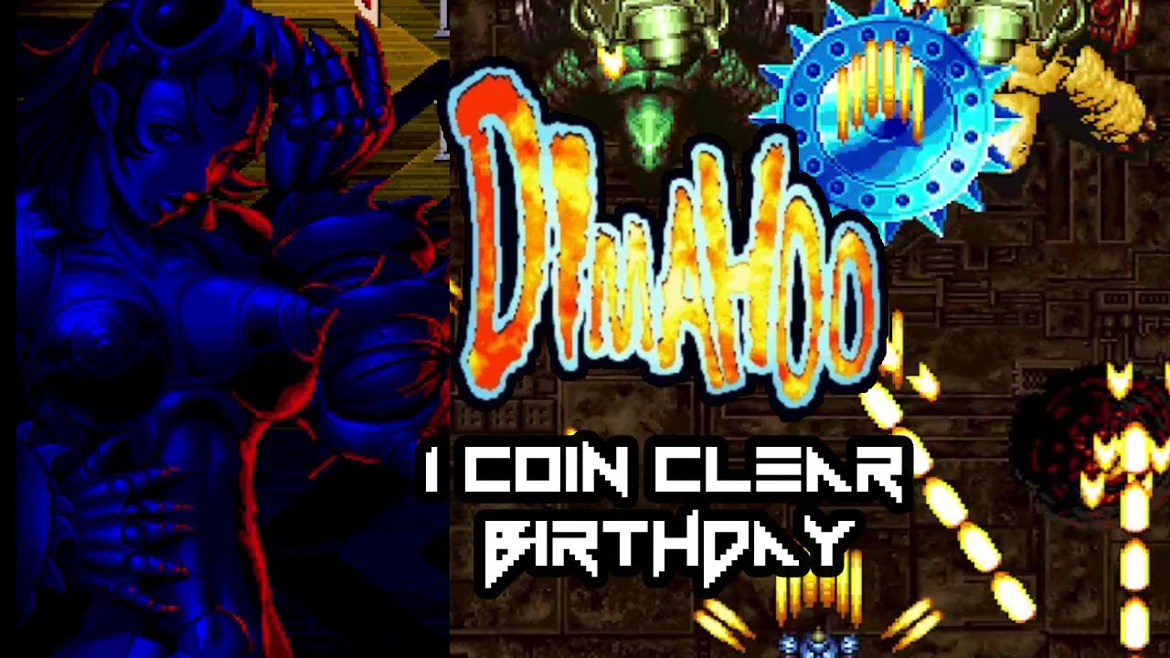 Dimahoo - 1CC / Birthday ( The Criminal )