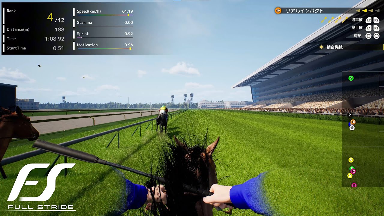 【4K】 Full Stride - Alpha Gameplay | 「フルストライド」アルファ版ゲームプレイ🐎