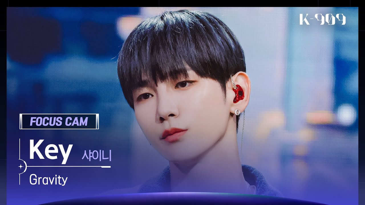 [909 포커스캠 4K] SHINee (샤이니) Key 직캠 'Gravity' (Key FanCam) | @JTBC K-909 230708