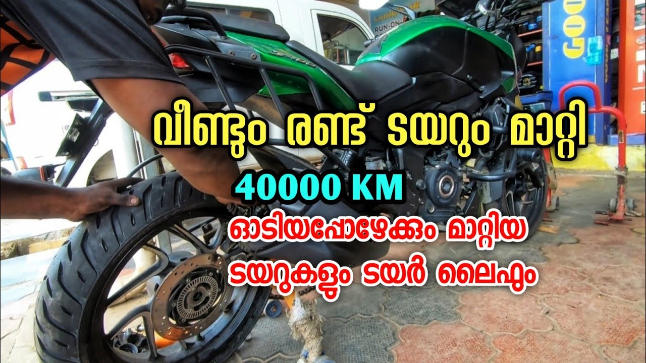 New tyre channging in Dominar 400 after 40000 km | Mecheline | best tyre | low budget | Malayalam