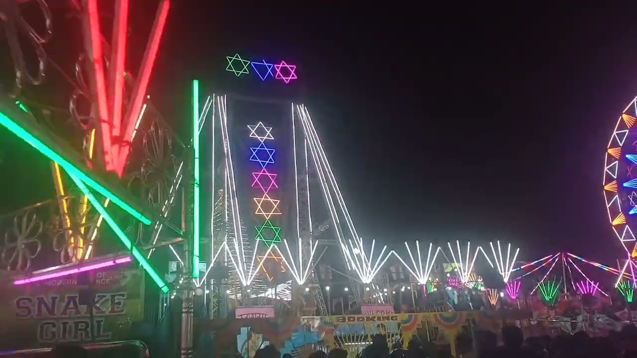 ১৩ জানুয়ারী, ২০২৬