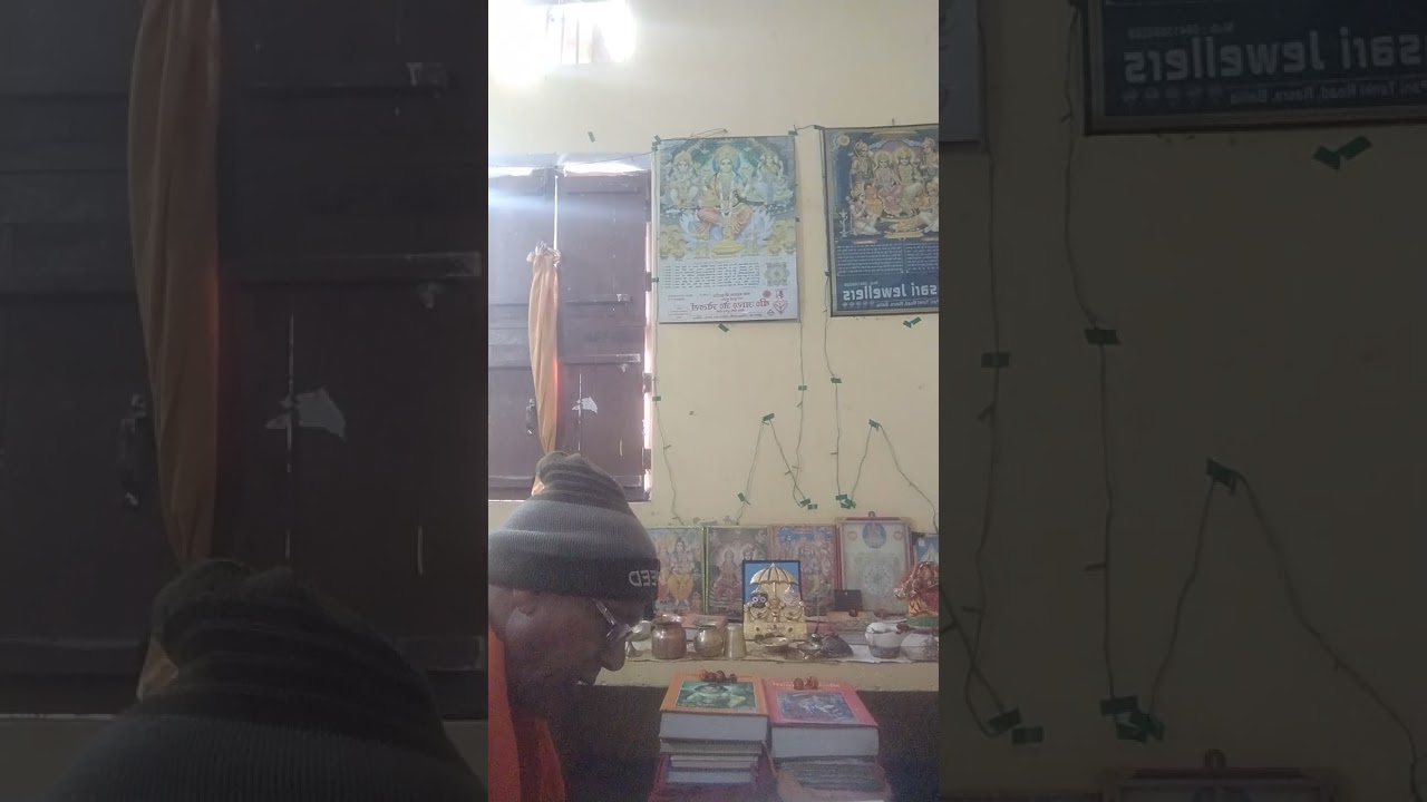 Shree mad bhagavate mahatmya pratham adhyay devarshi narad ki bhakti devi va do putron sahit milan.