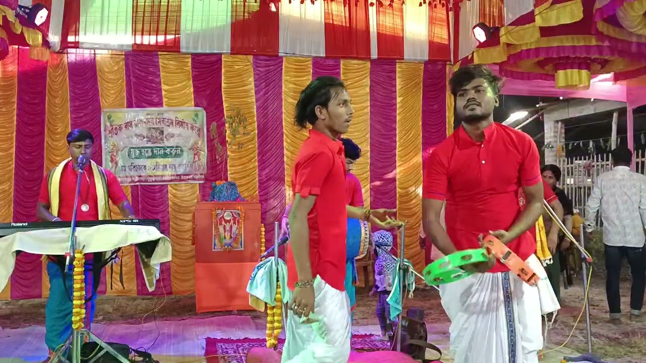 # মধুর কৃষ্ণ নামের সুরে #আমাকে চিনলে না এখনো # বাংলা হরিনাম সরজিৎ দাস M,,8670874740