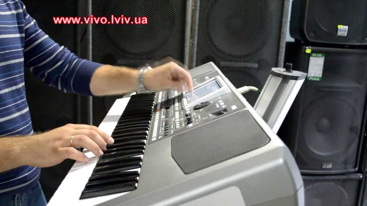 Korg PA900