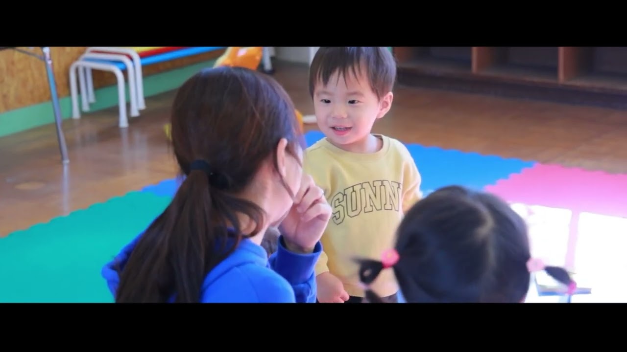 相模ひまわり幼稚園 さがみん保育ひだまり