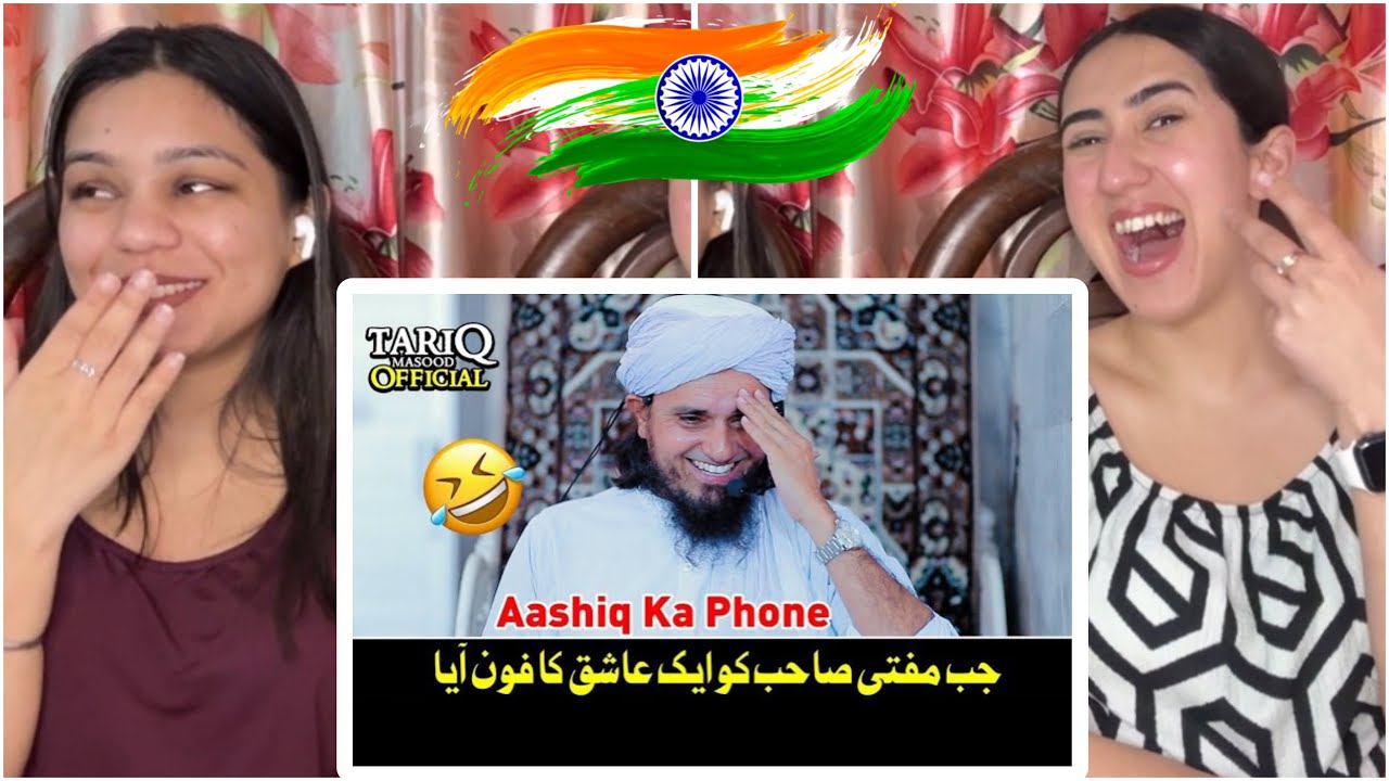 Indian Reaction to Jab Mufti Sahab Ko Ek Aashiq Ka Phone Aaya | Sacha Aashiq | MuftiTariq Masood