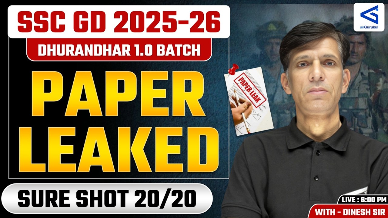 SSC GD Constable 2025 English Class #5 Sure Shot 20 Questions | Top Expected Questions | #airgurukul