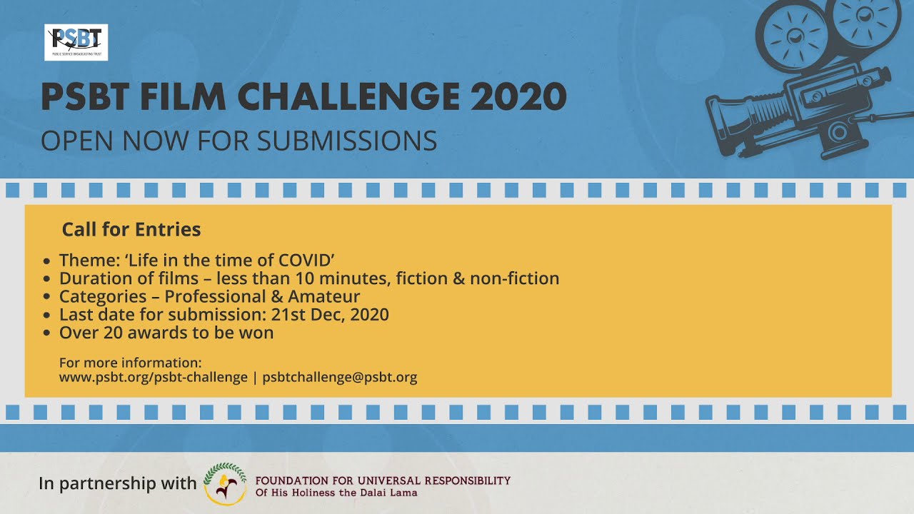 PSBT Film Challenge 2020: Call for Entries
