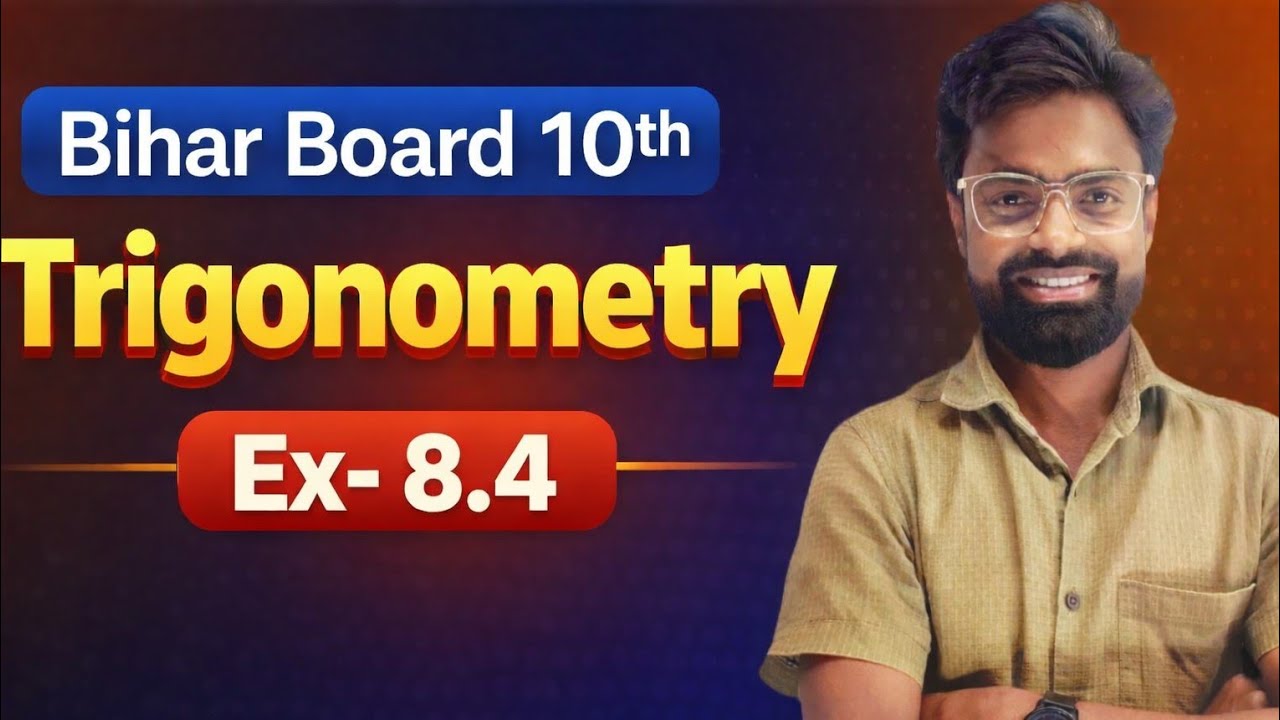 Bihar board class 10th ka 8.4 ka Parichay with formula asan trika se sikhe maths