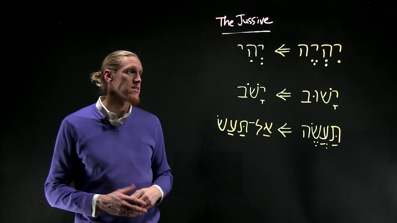 The Hebrew Jussive (p203–204)