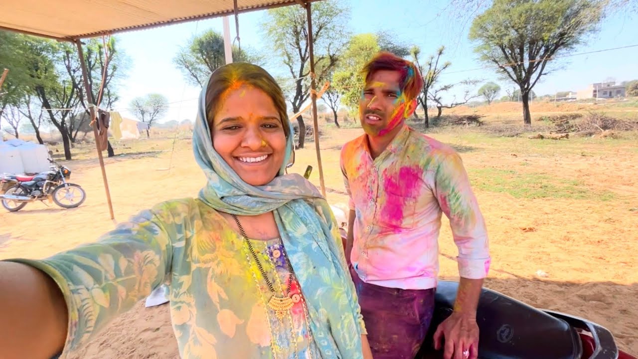 Holi Vlog 2026 😁Manisha Ne Ye Kya Kar Diya