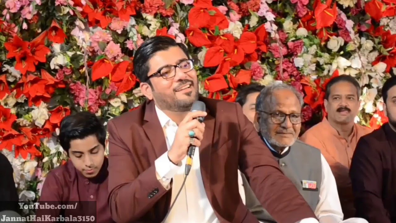 Maqam Zainab ka | Mir Hasan Mir | Imam Bargah Gulistan-e-Zahra Abbot Rd,Lhr | 29-Rajab | Manqabat
