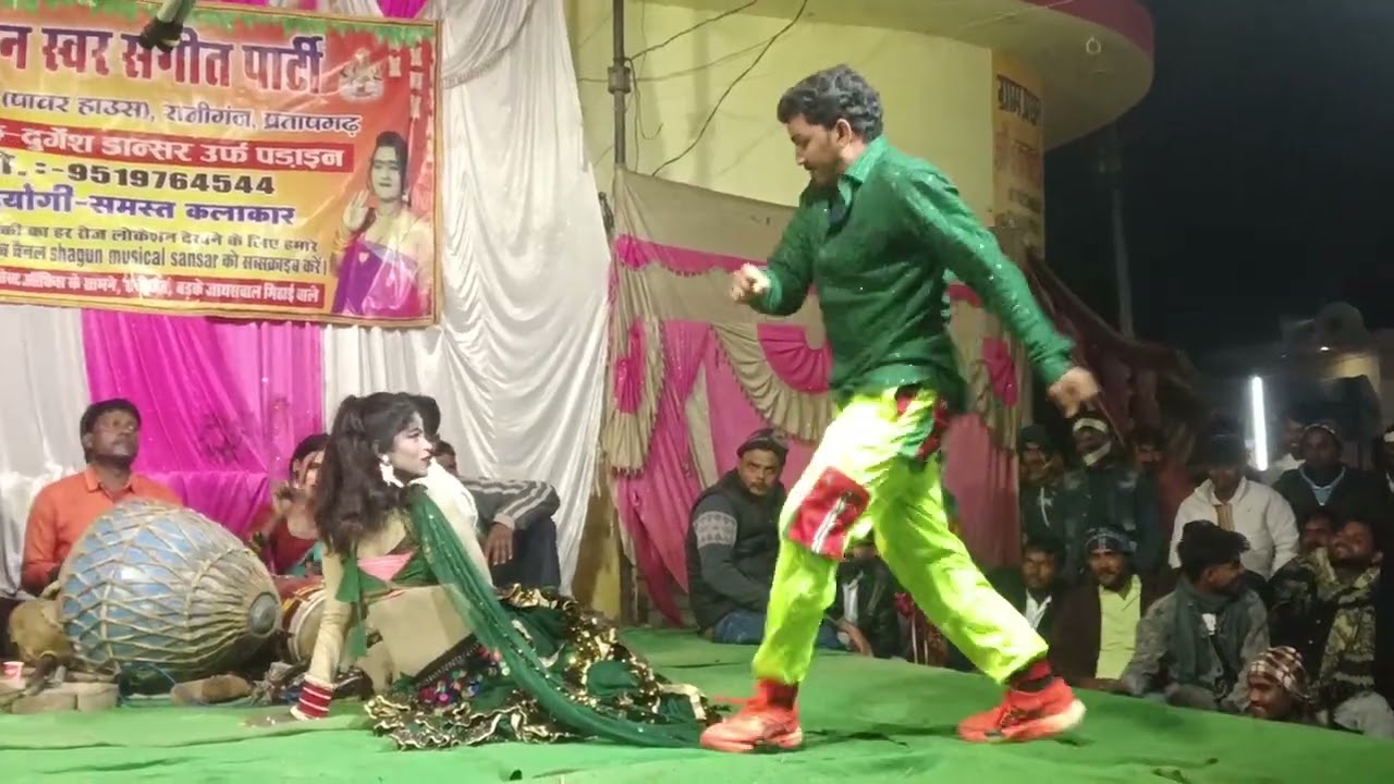 दुर्गेश पांडे की शानदार नौटंकी पचरंगी प्रोग्राम आप लोग देखिए तवायफ का डांस रहमान जोकर की कॉमेडी भरपू