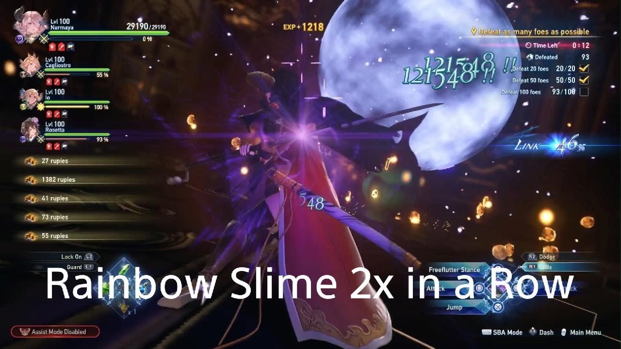 Granblue Fantasy: Relink_Narmaya Offline Slimepede Quest S++, Rainbow Slime 2x