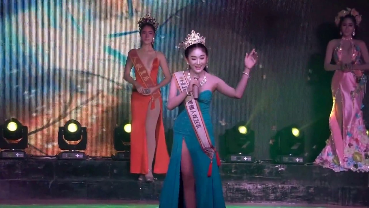 ราม 100 cabaret