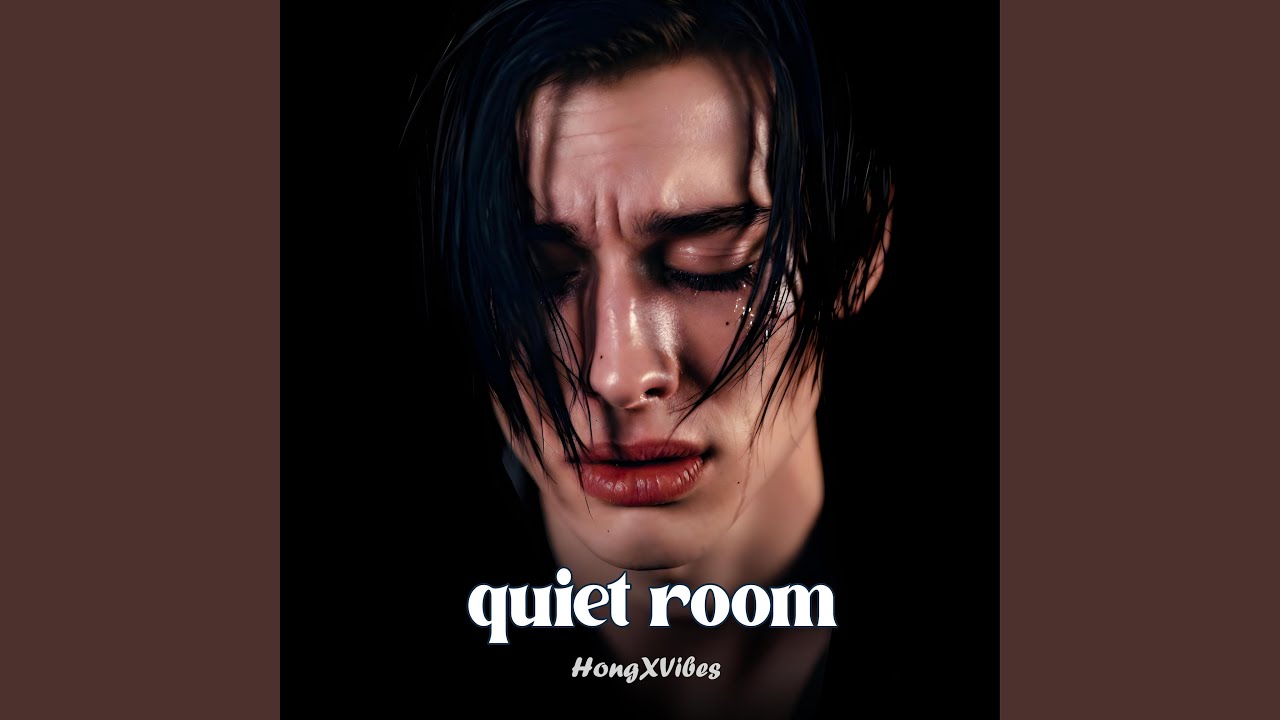 quiet room