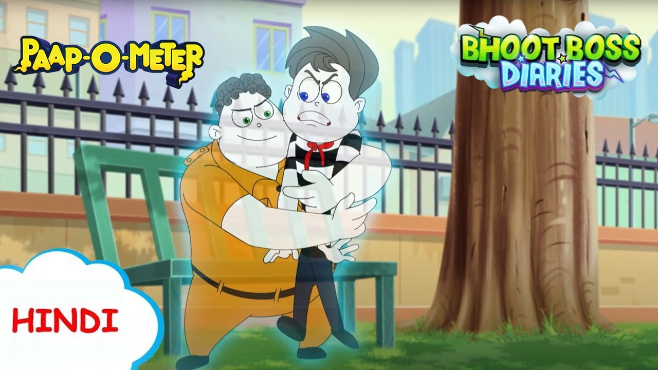 चोर ने मचाया शोर | Moral Stories for Kids | भूत बॉस डायरीज़