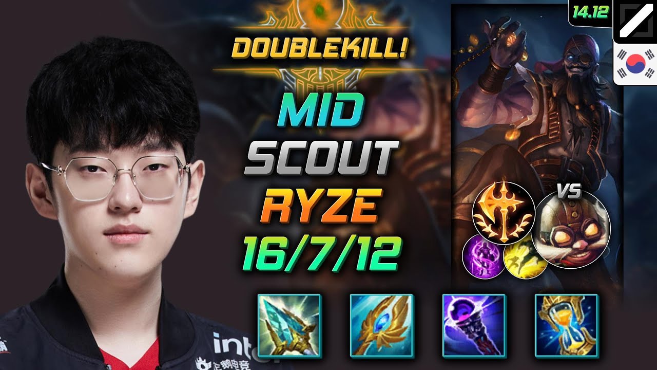 라이즈 미드 템트리 룬 스카웃 영겁 정복자 - Scout Ryze Mid - 롤 KR 천상계 패치 14.12