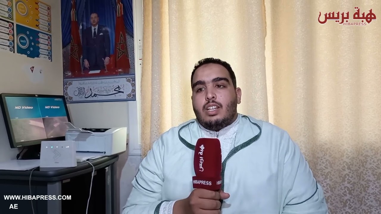 وجدة .. المقرئ العالمي 