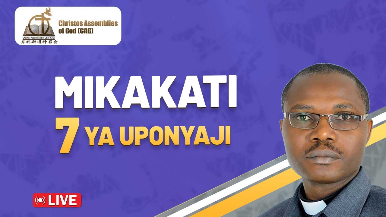 MIKAKATI SABA YA UPONYAJI