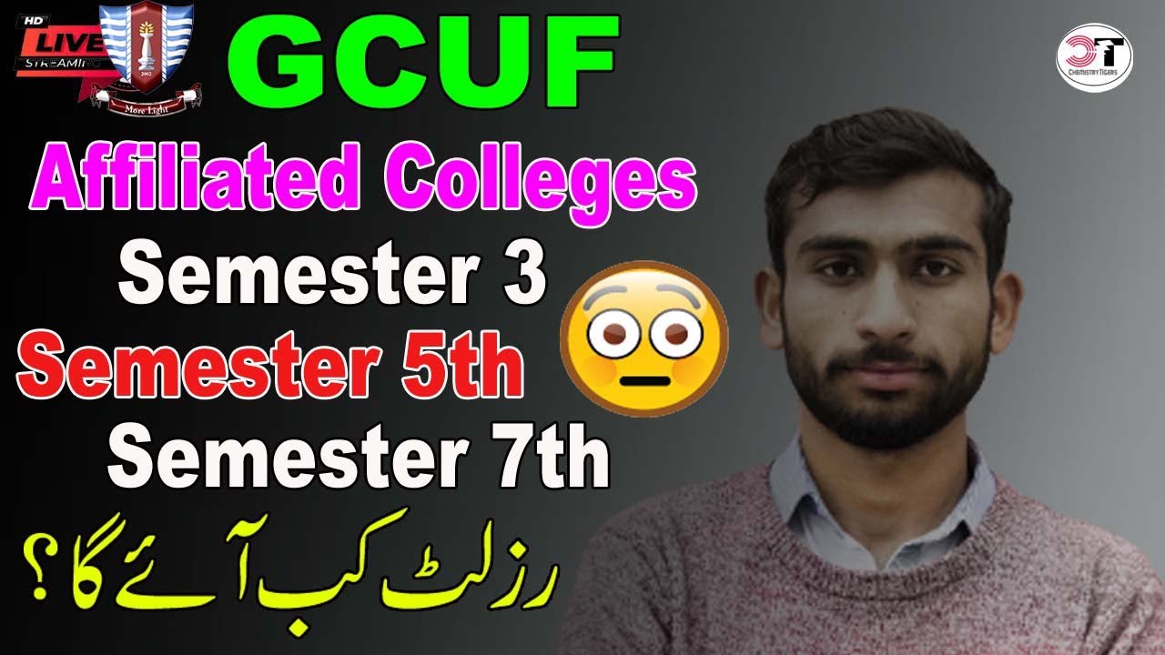 When will the result come? GCUF Affiliated Colleges Result 2022