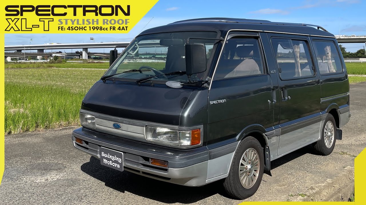 【フォードスペクトロン】令和の今こそ重宝される激レアワンボックス FORD SPECTRON XL-T STYLISH ROOF 1988y