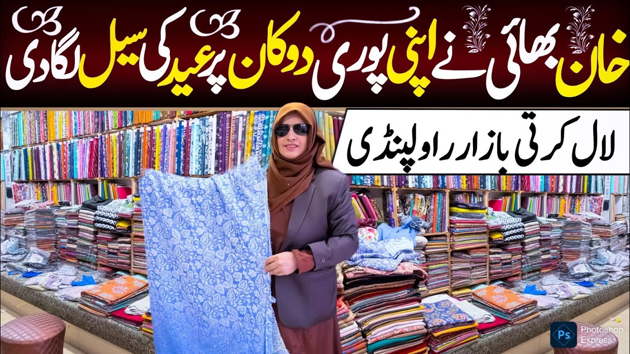 Lal Kurti Bazar Hunt | Khan Bhai New Stock Chikankari Lawn Sale 2200 | Silk Dupatta 750 Only
