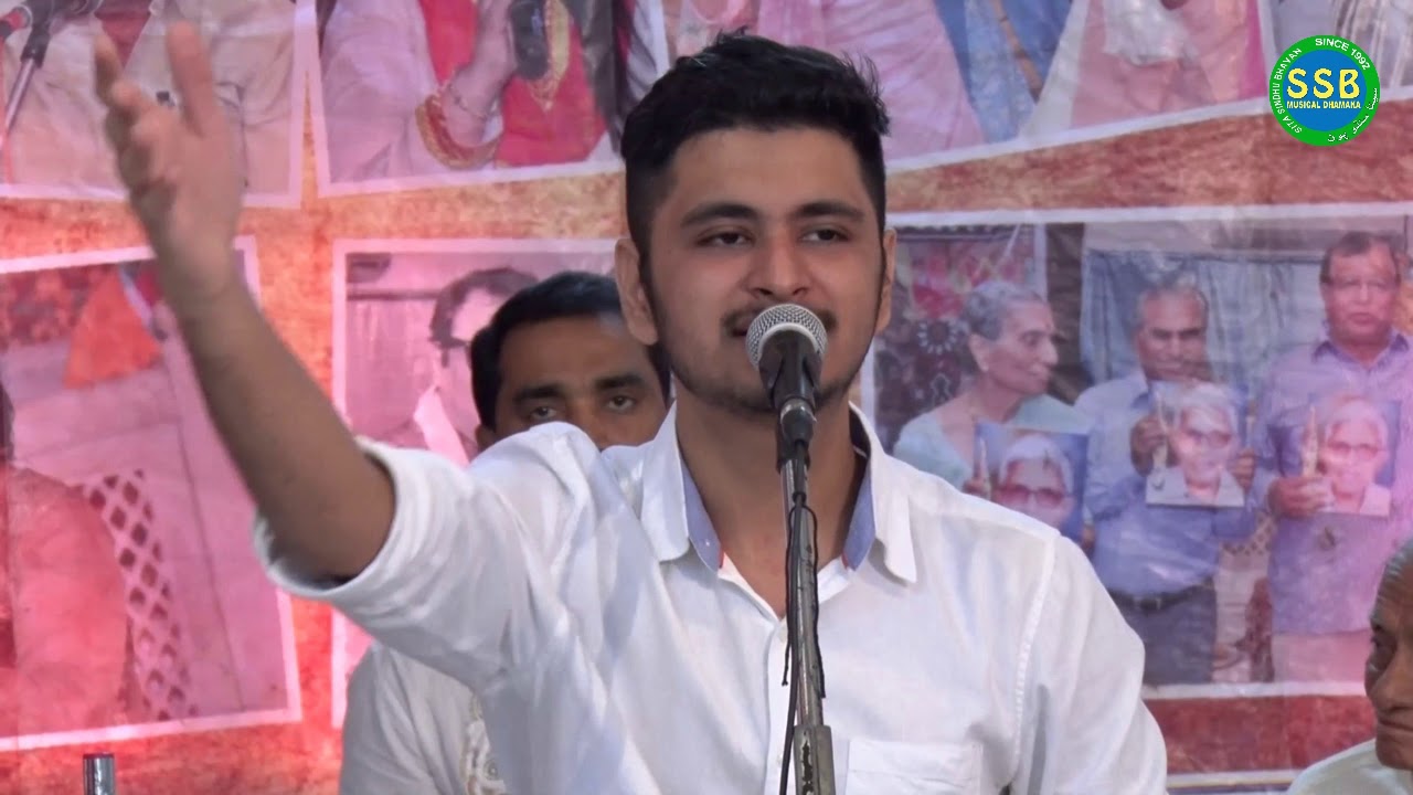 Kiyan Rijhayan | Mohit Budhwani | Sita Sindhu Bhavan