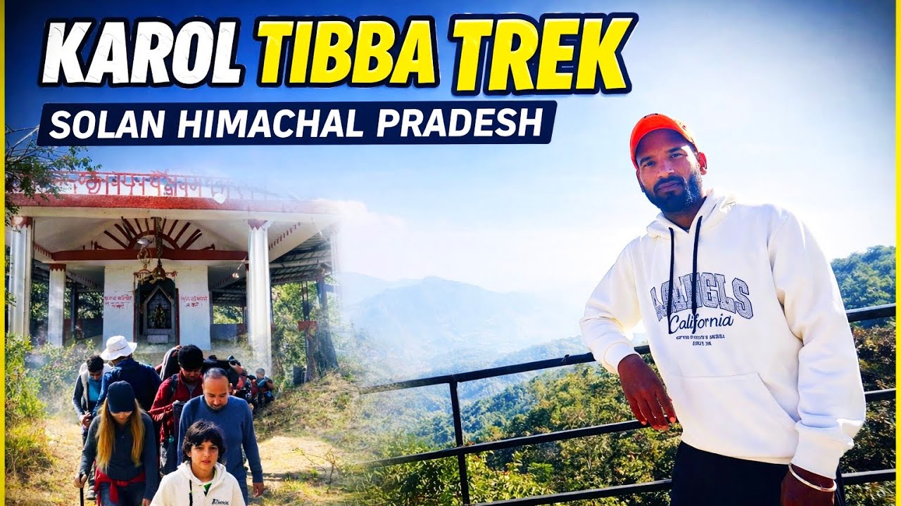 Karol Tibba Trek Solan Full Vlog #pahadi #travel #hiking #trekking #vlog #solan #karoltibbatrek