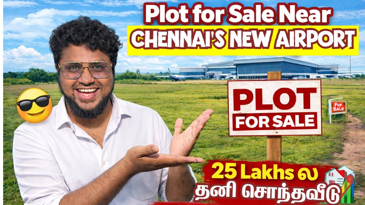 Low Budget Plots Near Chennai New Airport✈️ Pakoda Boyz