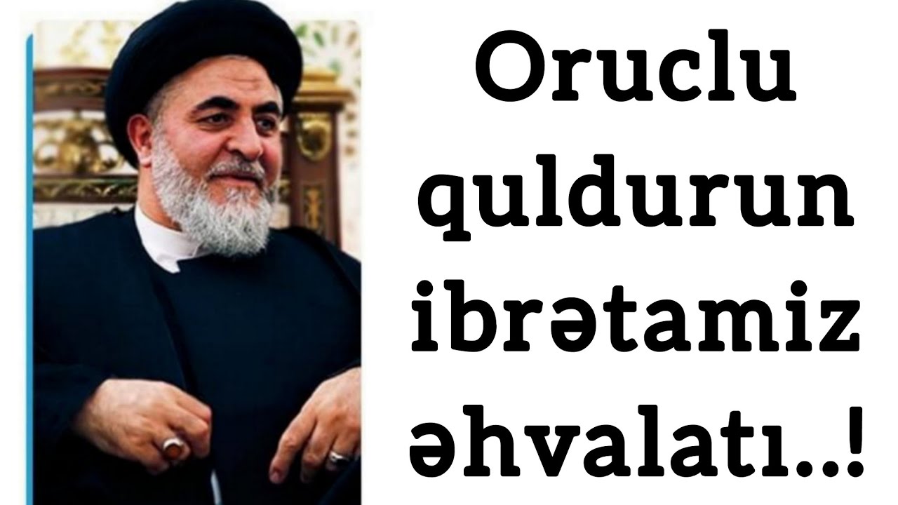 Ocaqnejad Ağa | İnsan gərək bütün ipləri qırmasın | Ramazan Ayı 2023