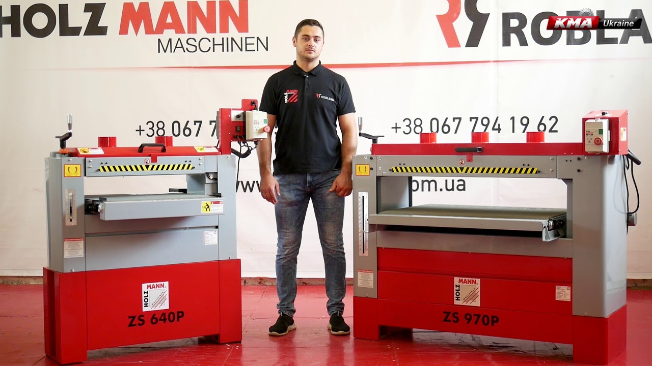 Holzmann ZS 640P и ZS 970P обзор калибровально-шлифовальных станков