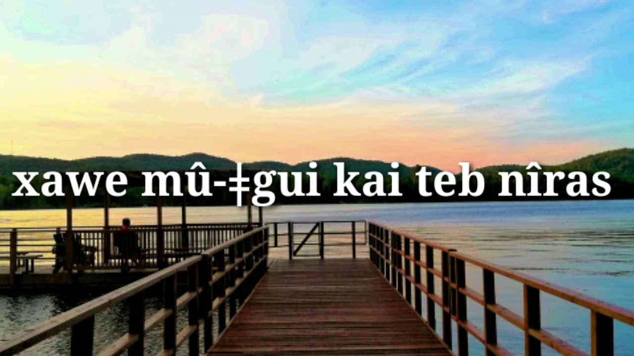 Lucky //Gaseb