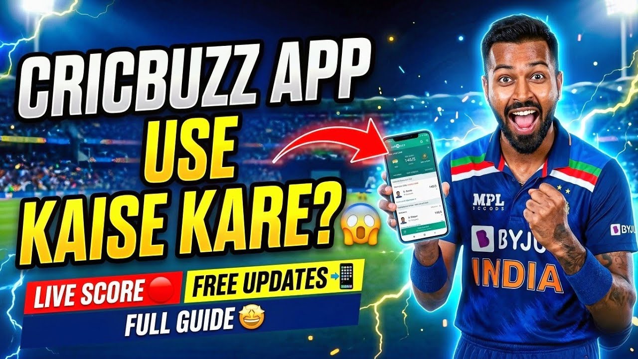 cricbuzz bet app kaise use kare | cricbuzz bet kaise lagaye | cricbuzz app real or fake 2026