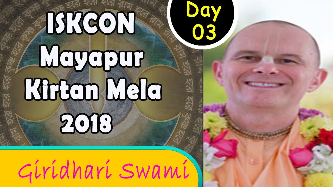 ISKCON Mayapur Kirtan Mela 2018 | Day 3 Kirtan | Giridhari Swami